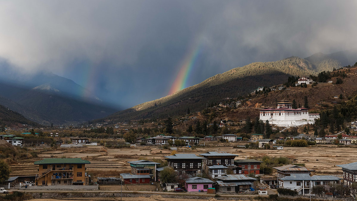 Paro Dzong